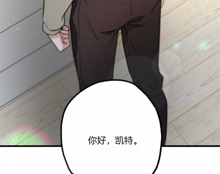 第61话3