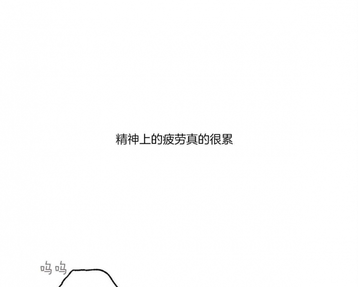 第61话47