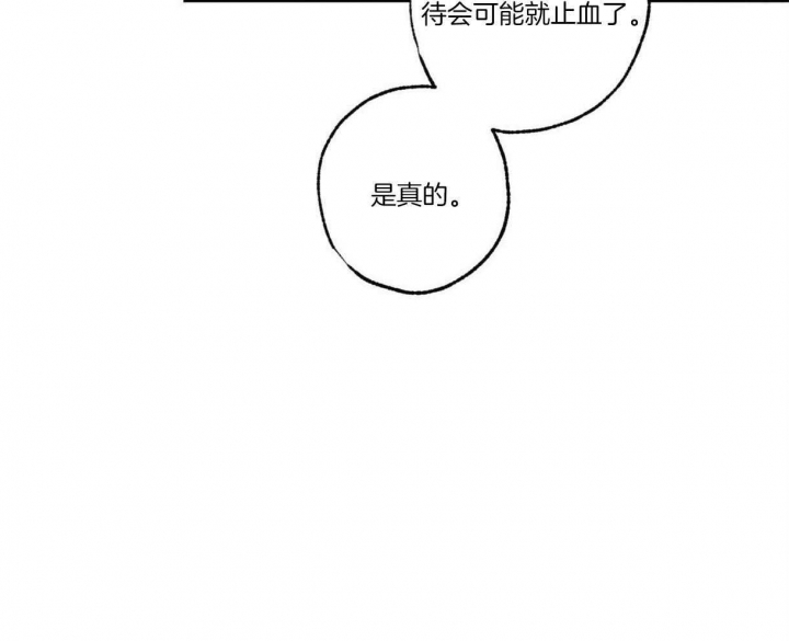 第60话27