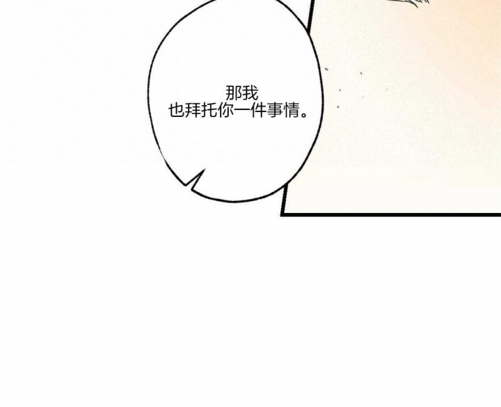 第60话34