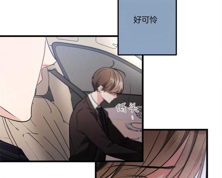 第59话21