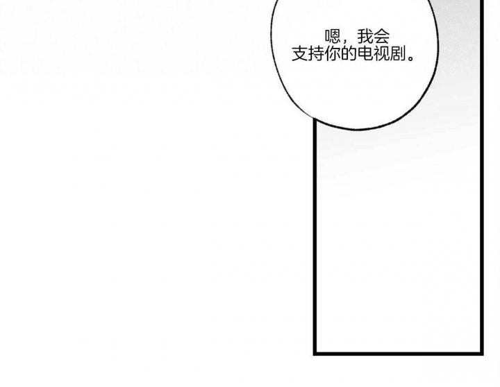 第58话19
