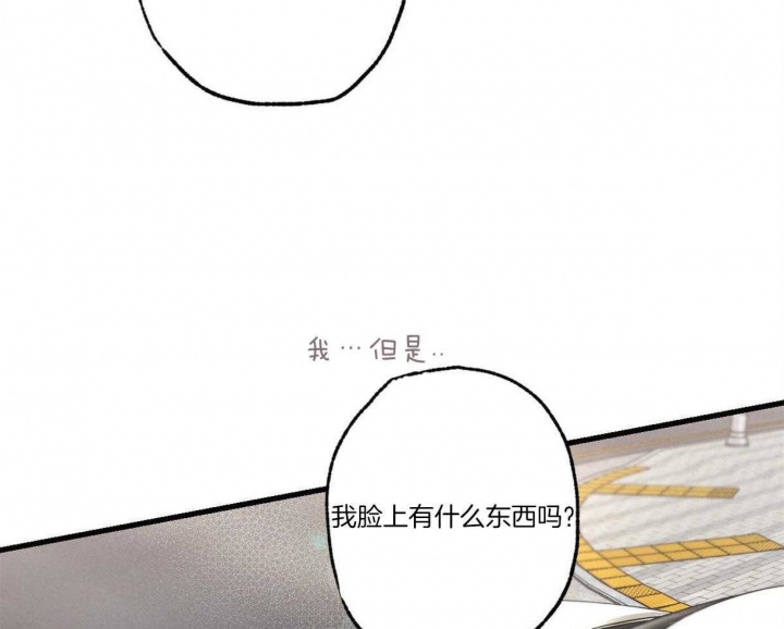 第56话23