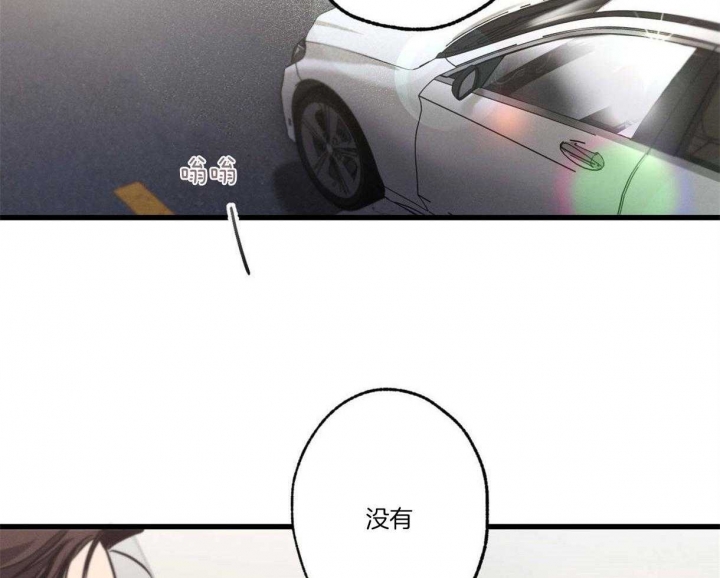 第56话24