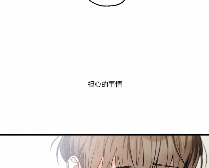 第56话38