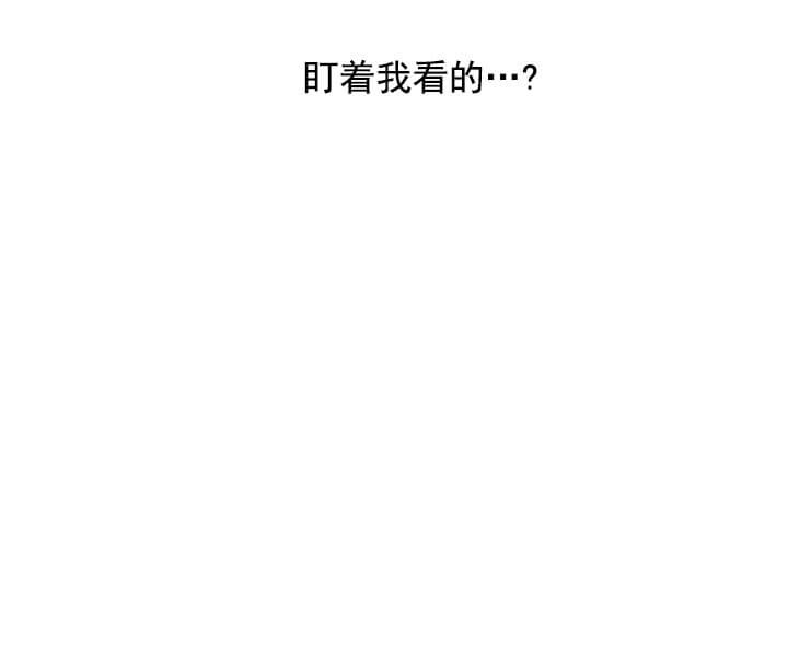 第38话13