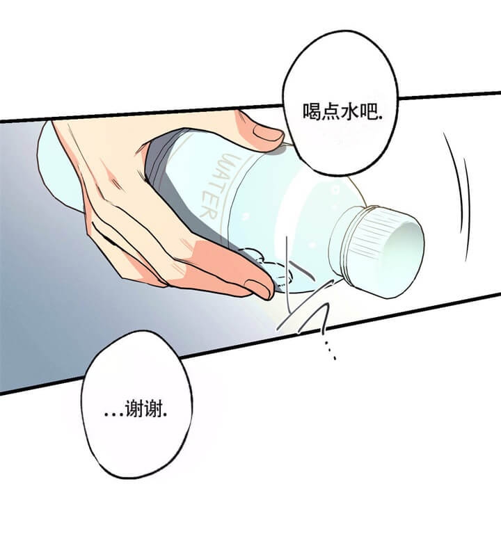 第33话30