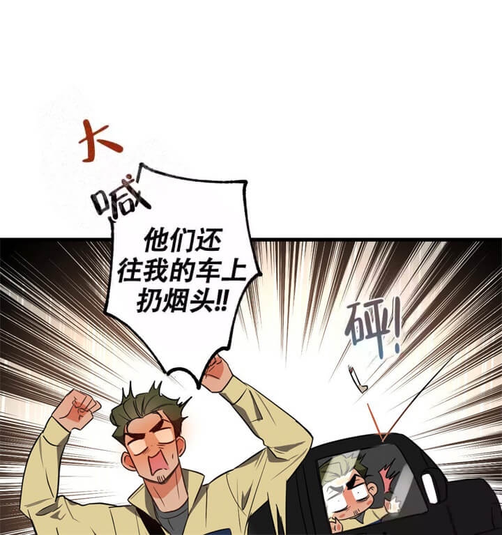 第33话47