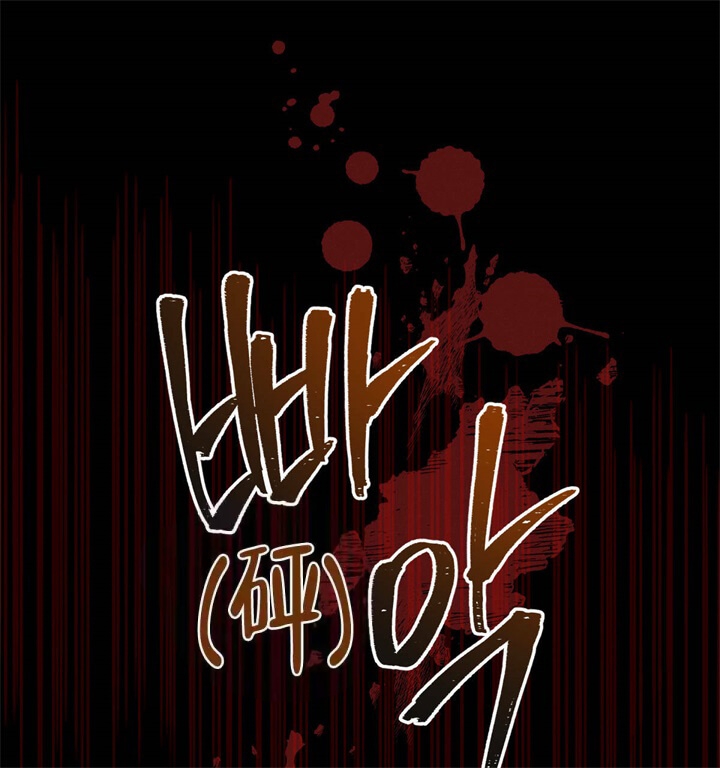 第32话20