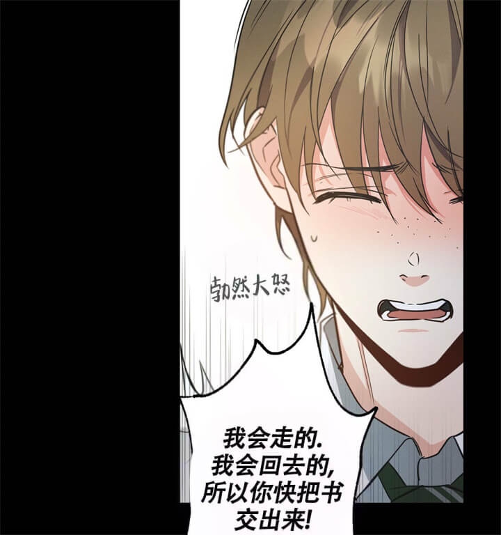 第31话46