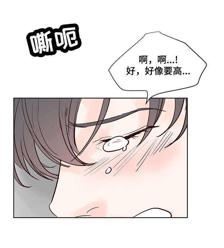 第55话4