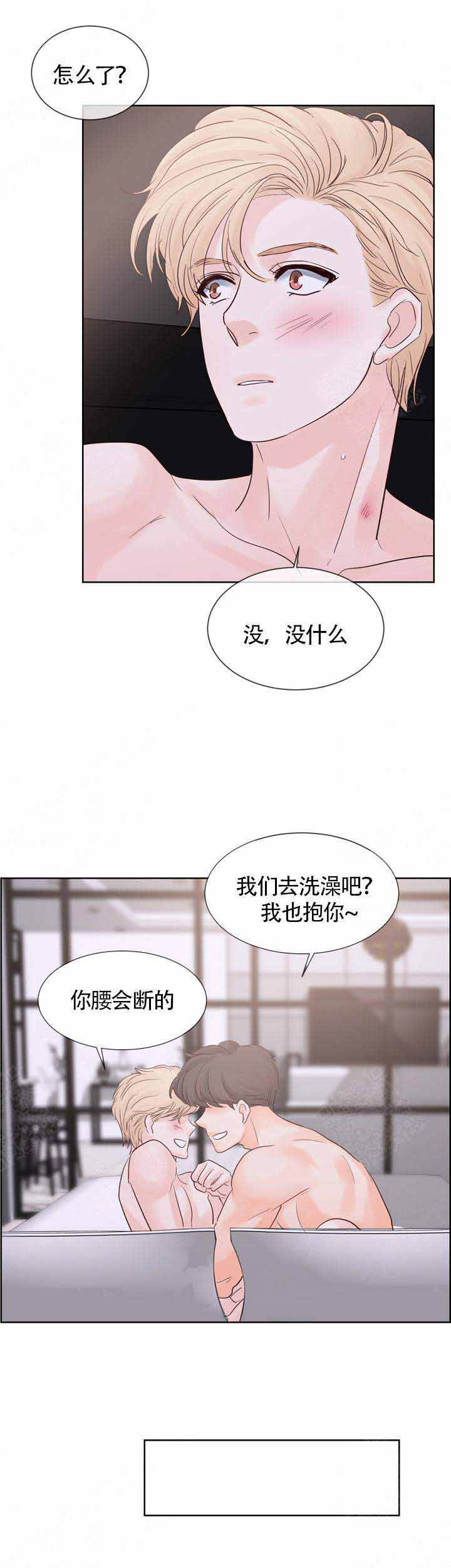 第79话0