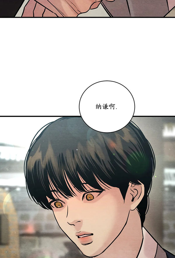 第230话12