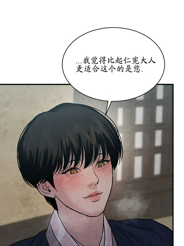 第230话27