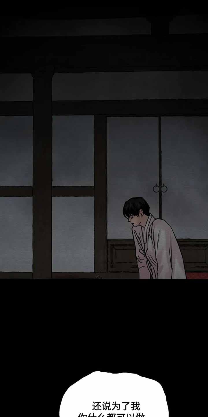 第202话1