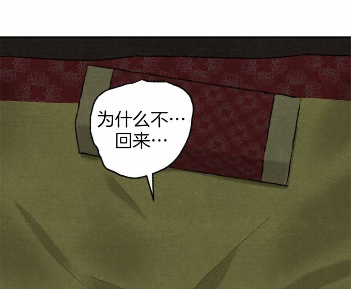 第202话12