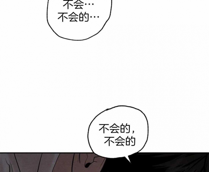 第202话18