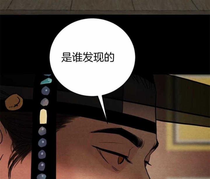 第202话65