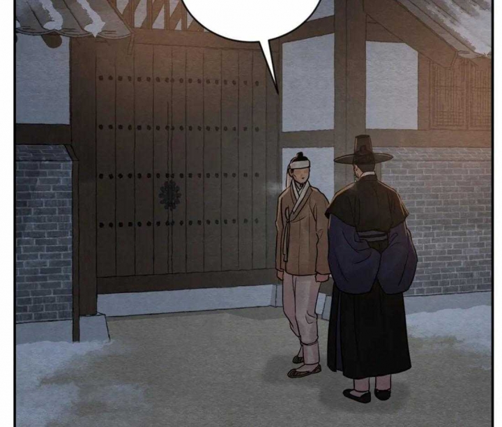 第202话73