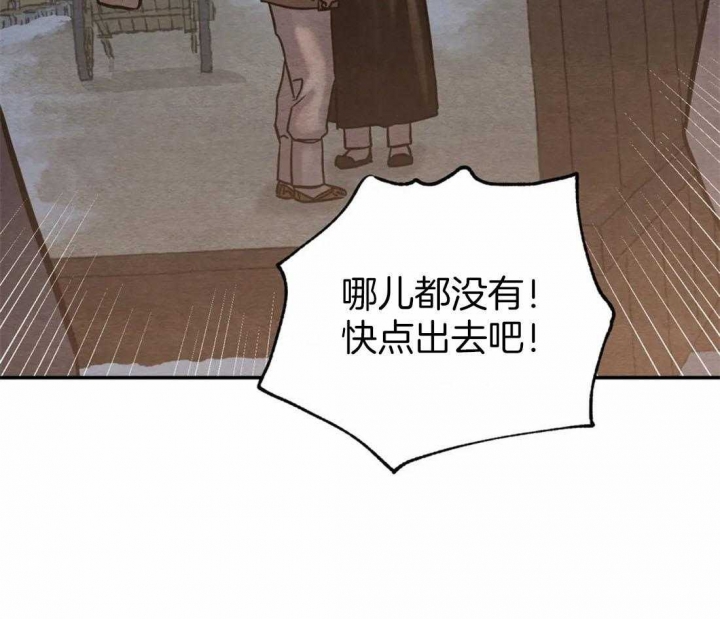 第202话78