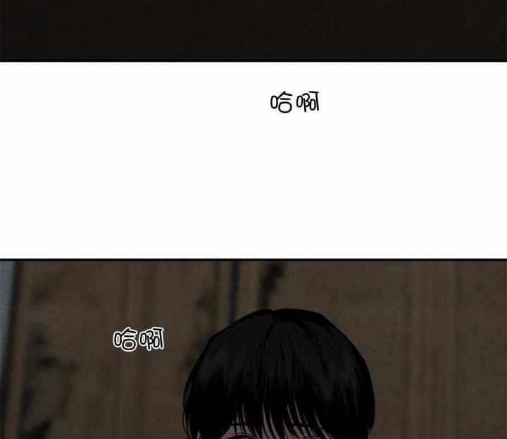 第202话8