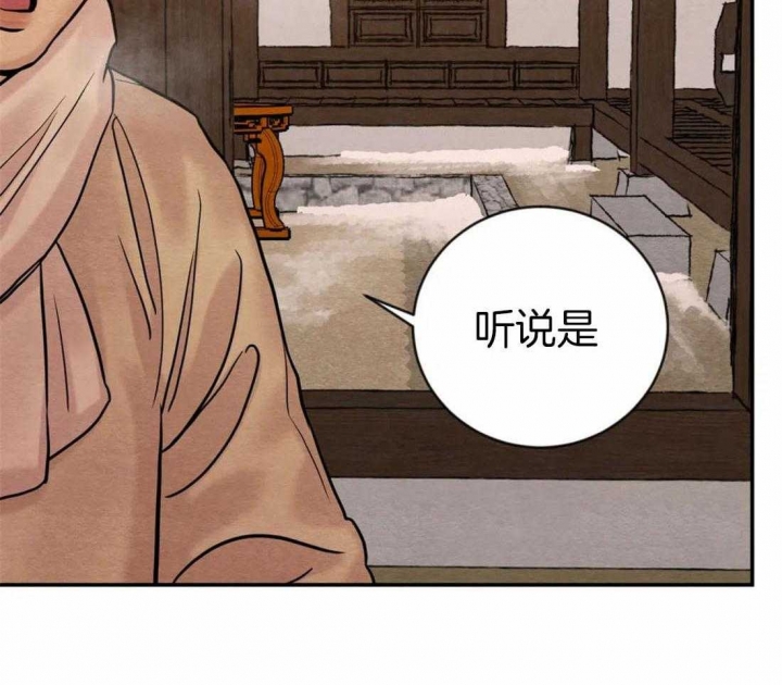 第201话10