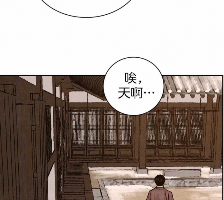 第201话20