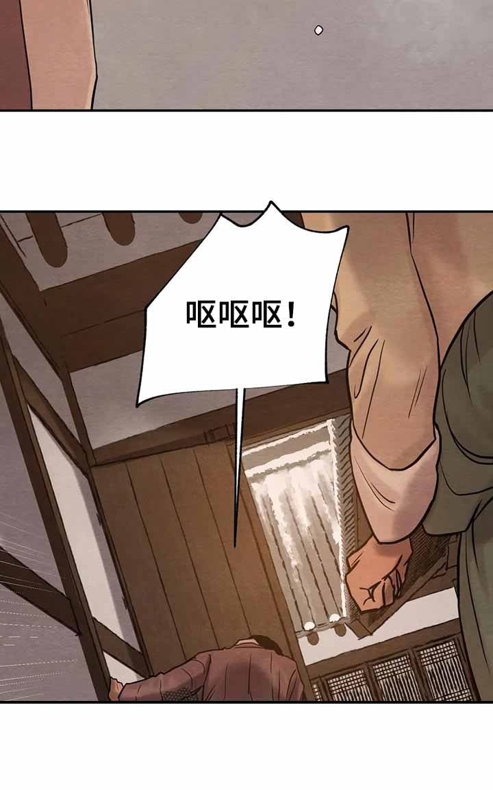 第201话27