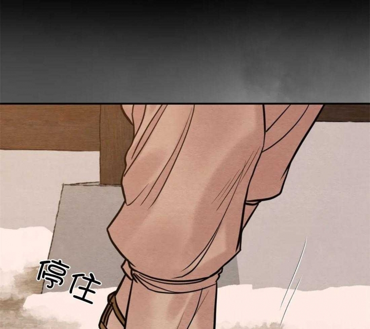 第201话38