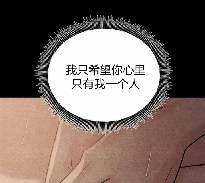 第201话42