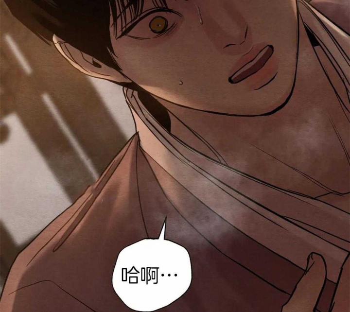 第201话48