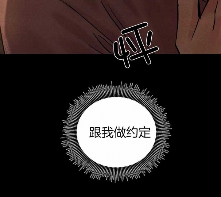 第201话50