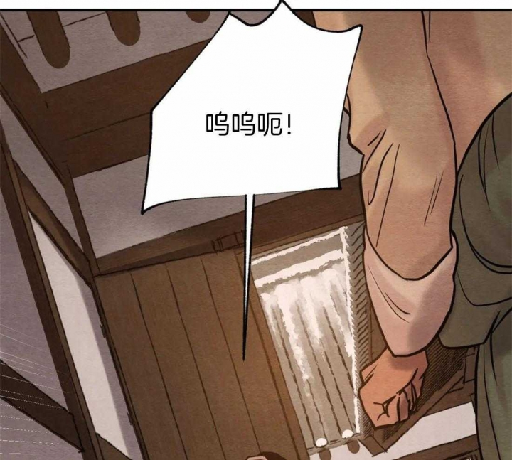 第201话58