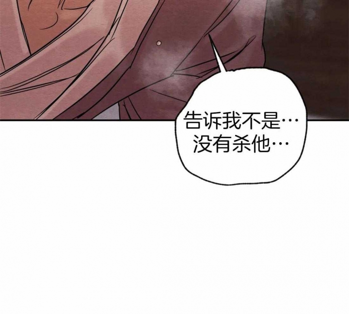 第201话65