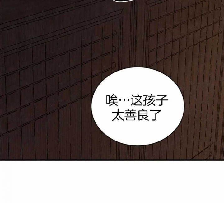 第201话69
