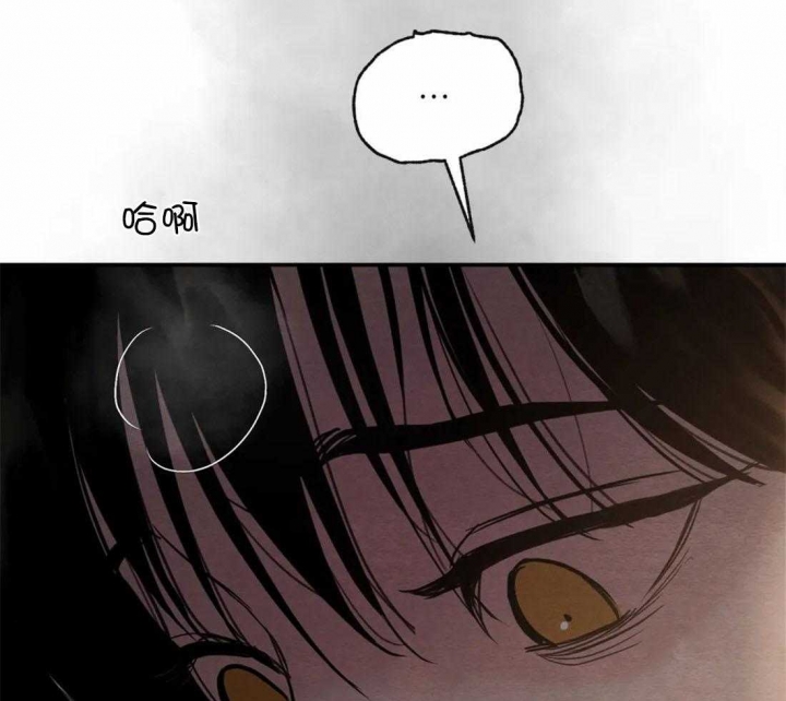 第201话85