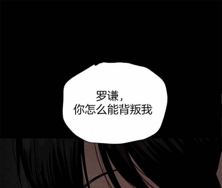第201话92