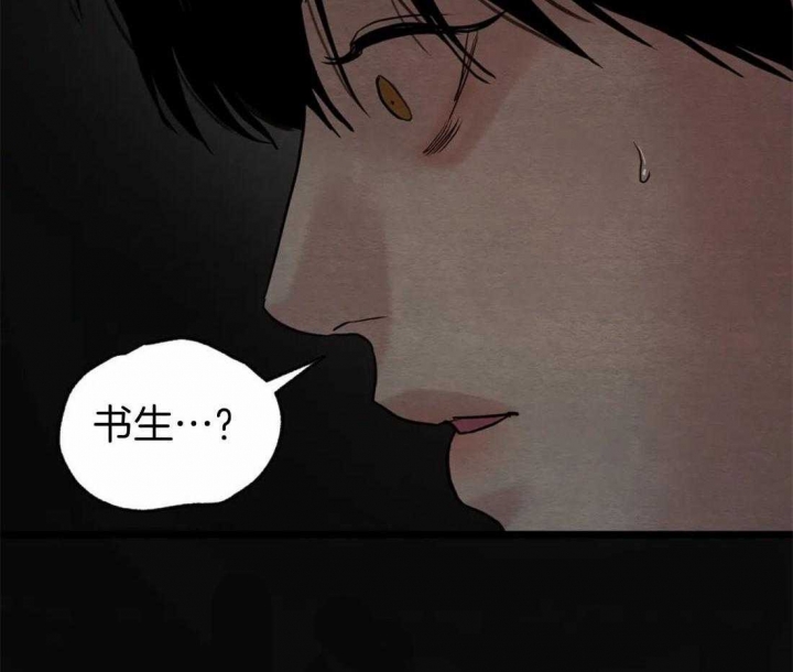 第201话93