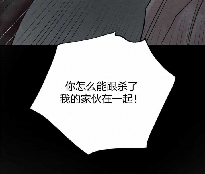 第201话96