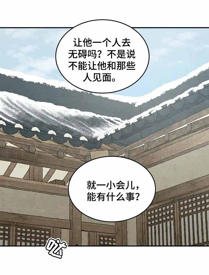 第200话0