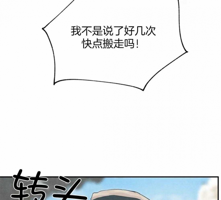 第200话101