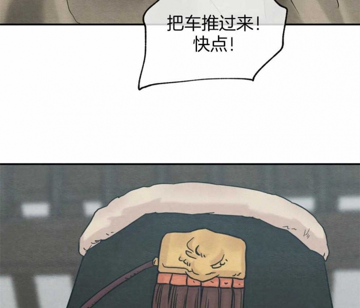 第200话108