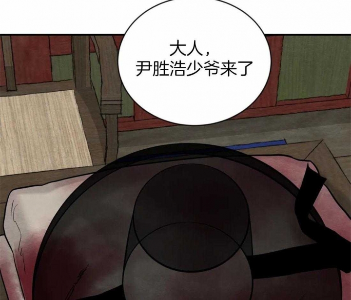 第200话112