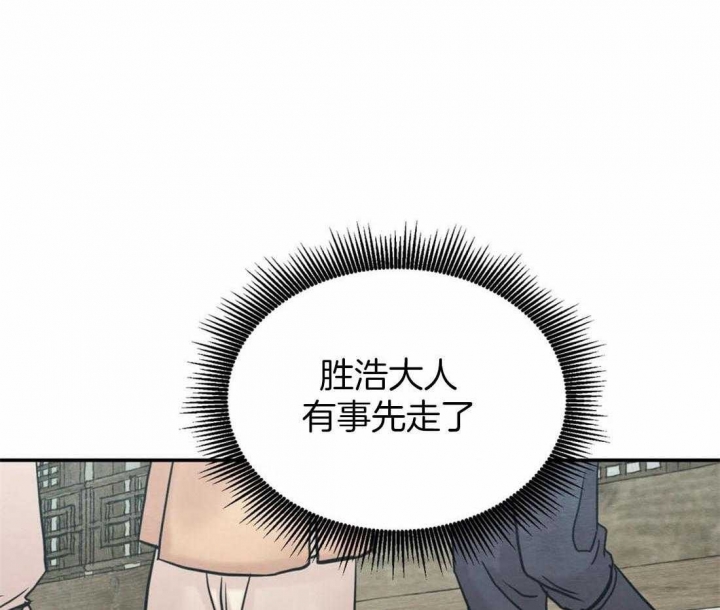 第200话21