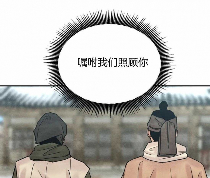第200话25