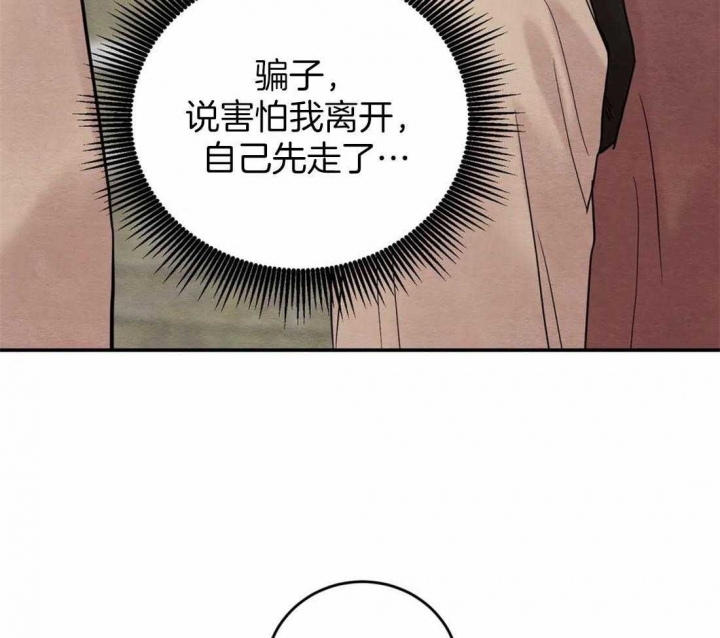 第200话39