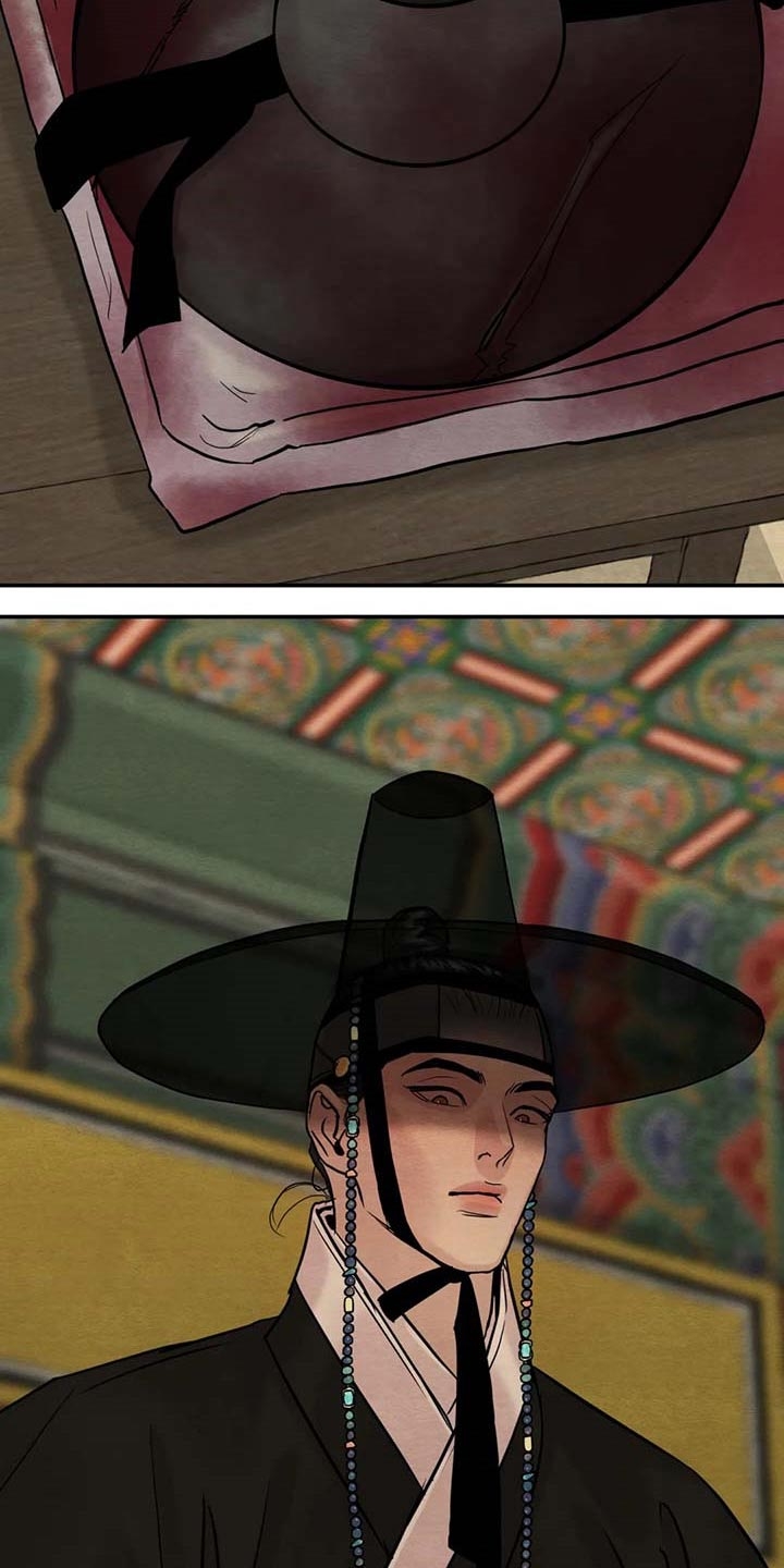 第200话44