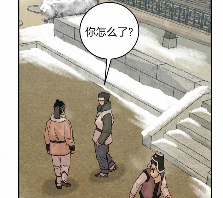 第200话45