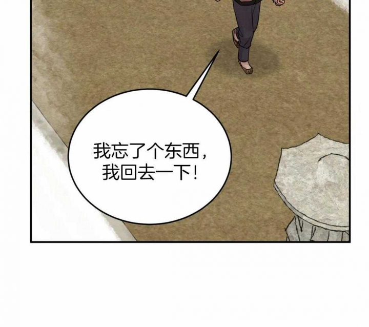 第200话47