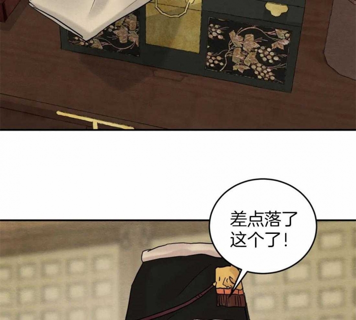 第200话50
